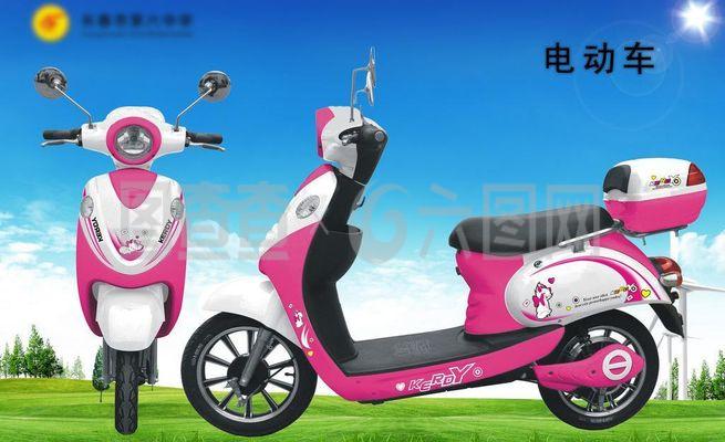 自行车发展史图片