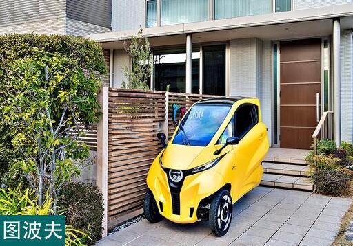 创新产品城市小型电动车,lean mobility未来将进军全球市场