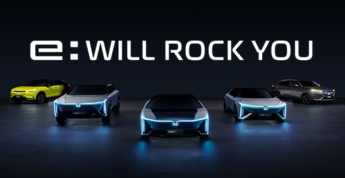 2030年不再投放燃油车 本田发布新纯电品牌 e n