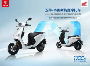 颜值之最 谁家产品堪当2020年电动车界 颜值担当