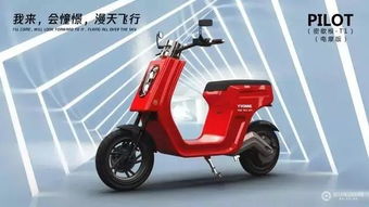 颜值之最 谁家产品堪当2020年电动车界 颜值担当