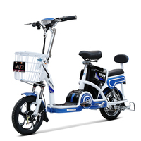 小刀 TDT-1611Z 新款助力电动车自行车48V12AH 全新脚踏电瓶车口哨靛蓝