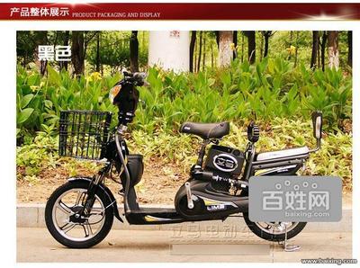 大筹宾新到厂家新货清仓甩卖电动车，北京密云百姓网实惠多