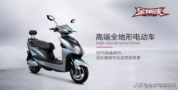 2018年度电动车行业盘点 十大电摩产品，有你的电动车吗？